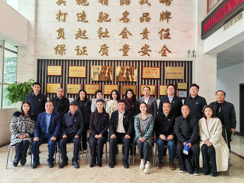 鄭定輝出席“中原僑商滎陽行”活動 深入僑商會員企業(yè)考察，并參加滎陽先進(jìn)制造業(yè)園區(qū)座談，共謀合作新篇